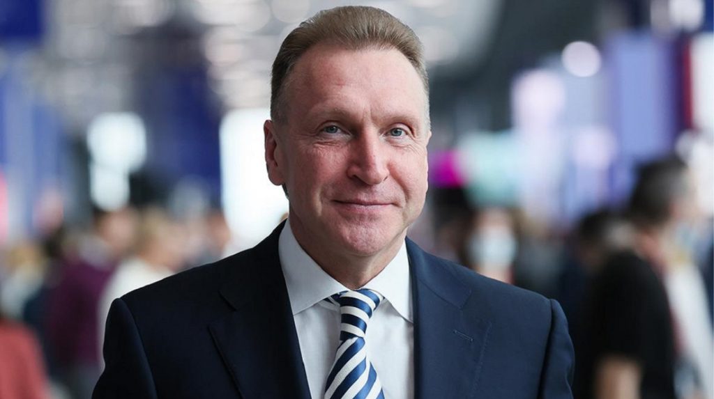 Игорь Шувалов