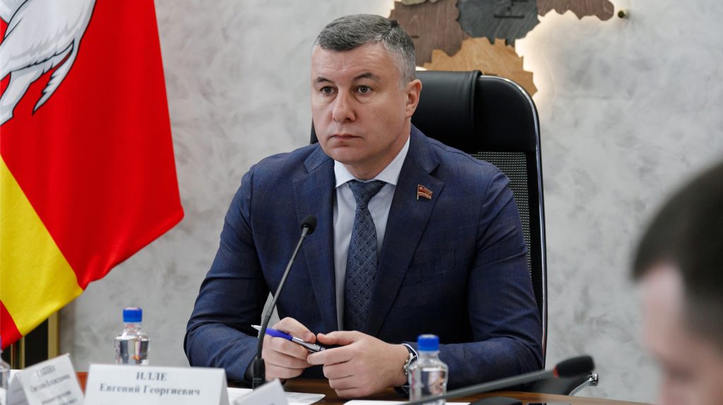 Евгений Илле